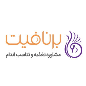 کد تخفیف برنافیت