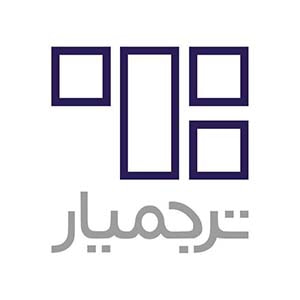 لوگو کد تخفیف ترجمیار