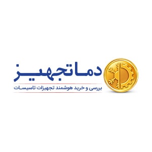 کد تخفیف دماتجهیز