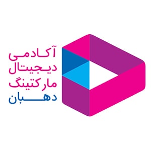 کد تخفیف دهبان