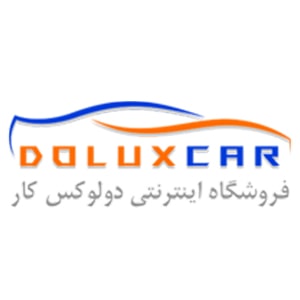 کد تخفیف دولوکس
