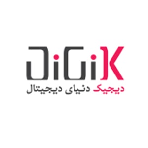 کد تخفیف دیجیک