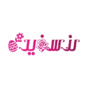 کد تخفیف رزسفید