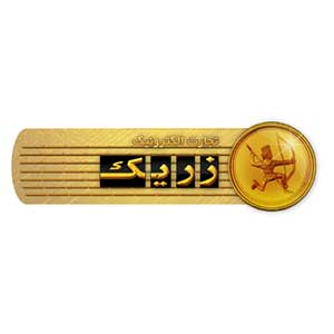 لوگو کد تخفیف زریک