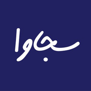 کد تخفیف سجاوا