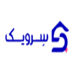 کد تخفیف سرویک