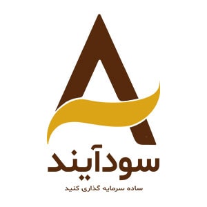کد تخفیف سودآیند