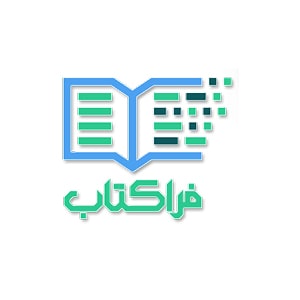 لوگو کد تخفیف فراکتاب