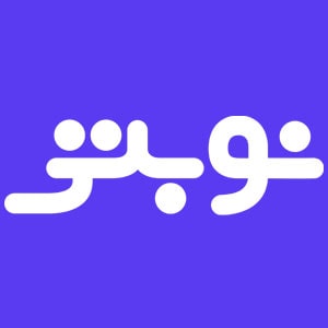 کد تخفیف نوبتی