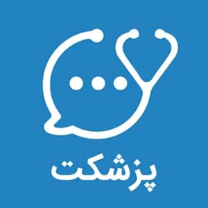 کد تخفیف پزشکت