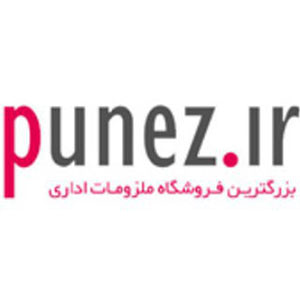 لوگو کد تخفیف پونز