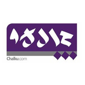 کد تخفیف چالکو