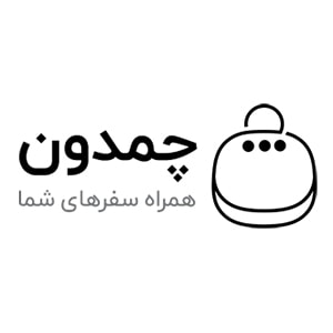 کد تخفیف چمدون