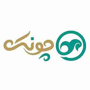 لوگو کد تخفیف چونک
