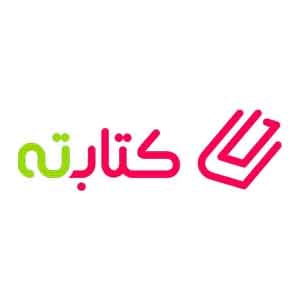 کد تخفیف کتابته