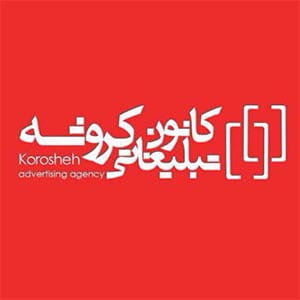 لوگو کد تخفیف کروشه