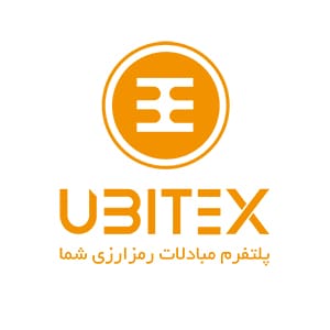کد تخفیف یوبیتکس
