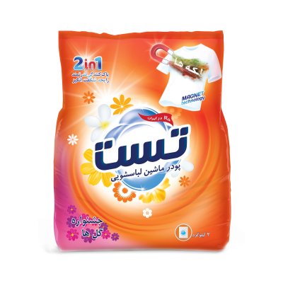 خرید پودر ماشین لباسشویی تست مدل Jashnvare Gol