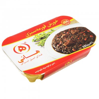 خرید خورش قورمه سبزی هانی