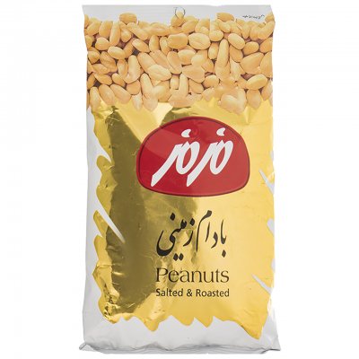 خرید بادام زمینی مزمز