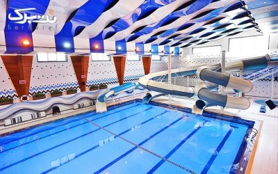 کد تخفیف 35 درصدی استخر سپیدار