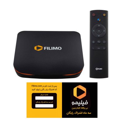 خرید اندروید باکس فیلیمو (فیلیمو باکس)