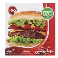 خرید همبرگر 85% مهیا پروتئین