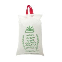 خرید برنج هاشمی