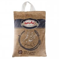 خرید برنج زرگیس مقدار 5 کیلوگرم