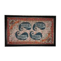 خرید تابلو ترمه شوکران یزد طرح چهار قل