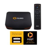 خرید اندروید باکس فیلیمو (فیلیمو باکس)